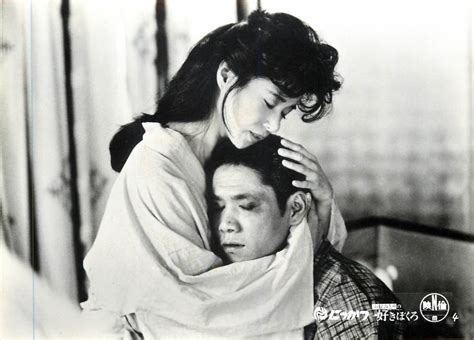 Komatsu Midori no suki bokuro (1985) film online,Shinya Yamamoto,Midori Komatsu,Ivu,Kansai Eto,Kazuyo Ezaki